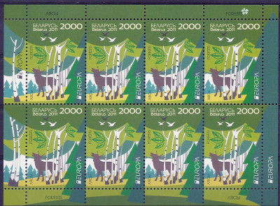 2011 r Białoruś Ark 877**.