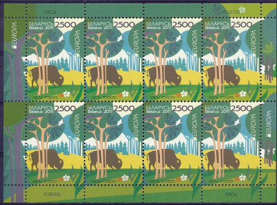 2011 r Białoruś Ark 878**.