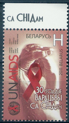2011 r Białoruś Mi 880**