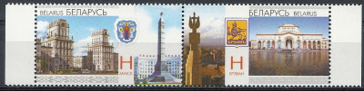 2011 r Białoruś Mi 883 - 884**