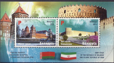 2011 r Białoruś Blok 89**