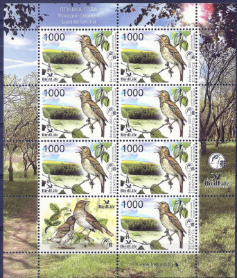 2007 r Białoruś Ark 688**