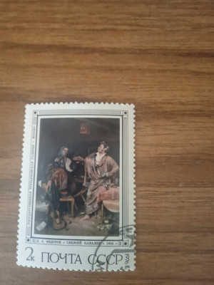 Fedotov wybredne śniadanie panny młodej szlachta zsrr