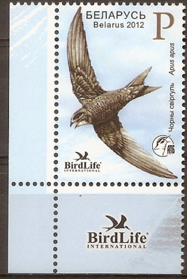 2012 r Białoruś Mi 926**