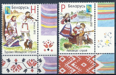 2012 r Białoruś Mi  927 - 928**