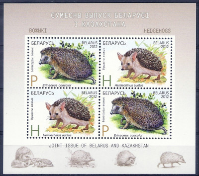 2012 r Białoruś Blok 93**