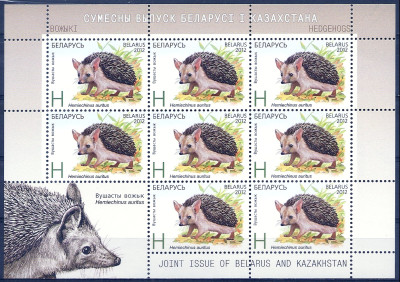 2012 r Białoruś Ar 932**