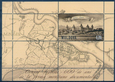 2008 r Mołdawia Blok 40**