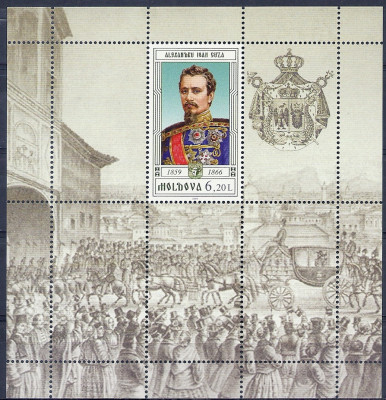 2008 r Mołdawia Blok 42**