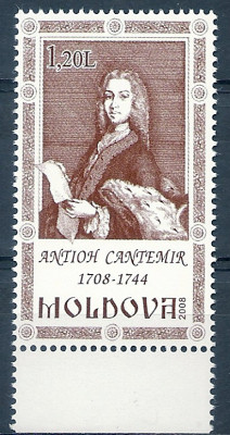 2008 r Mołdawia Mi 628**