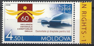 2008 r Mołdawia Mi 642**