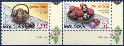 2009 r Mołdawia Mi 649 - 650**