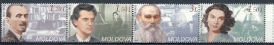 2008 r Mołdawia Mi 621 - 624**