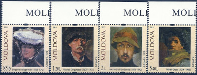 2011 r Mołdawia Mi 747 - 750**