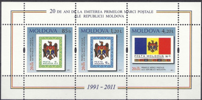 2011 r Mołdawia Blok 55**