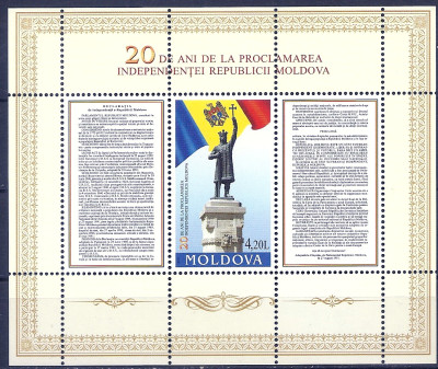 2011 r Mołdawia Blok 57**