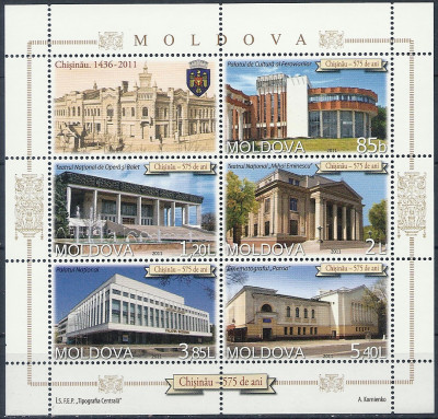 2011 r Mołdawia Mi 777 - 781**