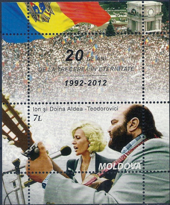 2011 r Mołdawia Blok 60**