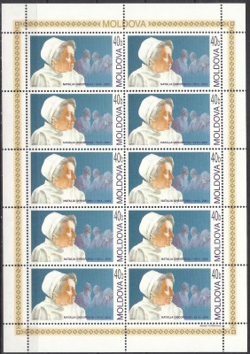 2004 r Mołdawia Ark 487 **