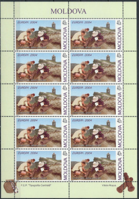 2004 r Mołdawia Ark 489 **