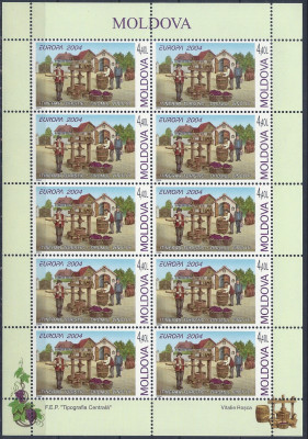 2004 r Mołdawia Ark 490 **