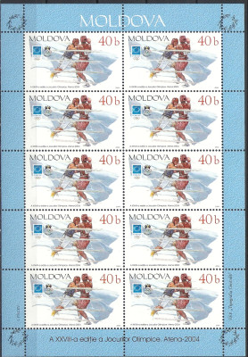 2004 r Mołdawia Ark 497 **