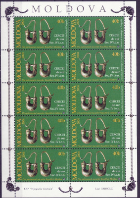 2004 r Mołdawia Ark 499 **