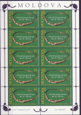 2004 r Mołdawia Ark 500 **