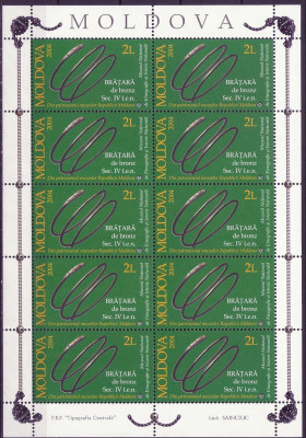 2004 r Mołdawia Ark 502 **