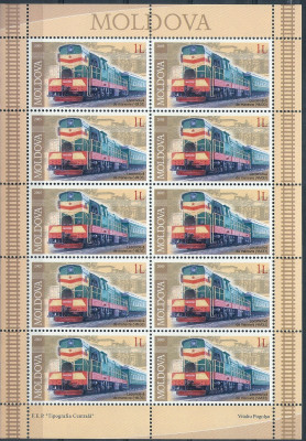 2004 r Mołdawia Ark 508 **