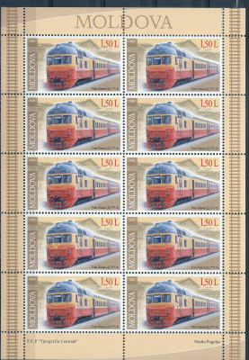 2004 r Mołdawia Ark 509 **