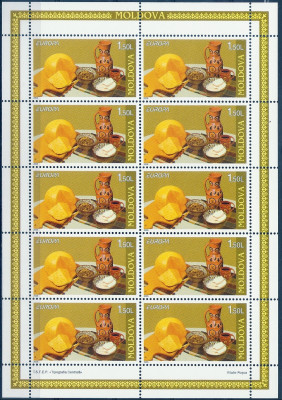 2005 r Mołdawia Ark 513 **