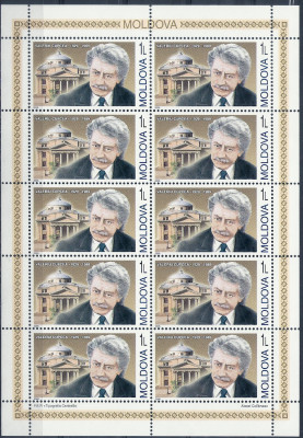 2005 r Mołdawia Ark 517**