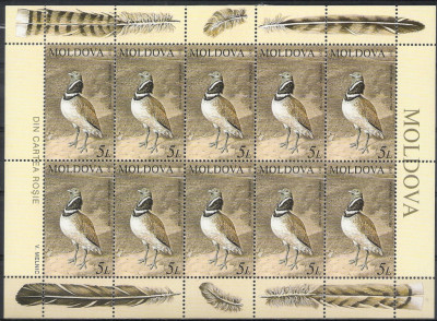 2003 r Mołdawia Ark 486**