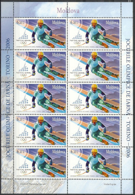 2005 r Mołdawia Ark 539**