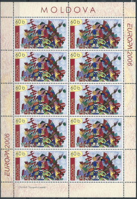 2005 r Mołdawia Ark 551**