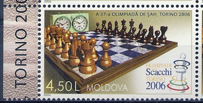 2005 r Mołdawia Mi 553**