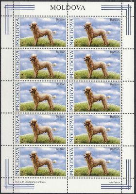 2006 r Mołdawia Ark 569**