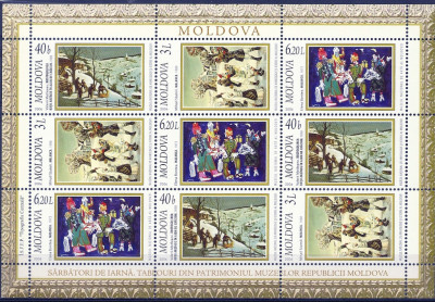 2006 r Mołdawia Ark 572 - 574**