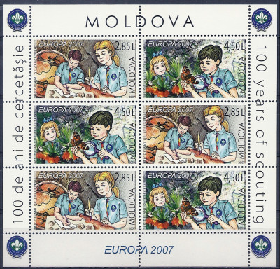 2007 r Mołdawia Ark 584 - 585**