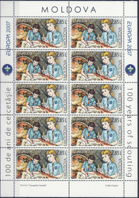 2007 r Mołdawia Ark 584**