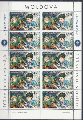 2007 r Mołdawia Ark 585**