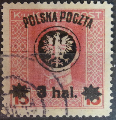 Fi 21a kasowany - gwarancja p. Krawczyk
