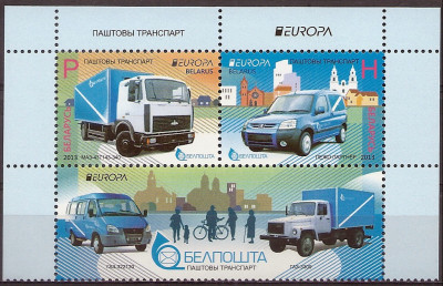 2013 r Białoruś Mi 962 - 963**