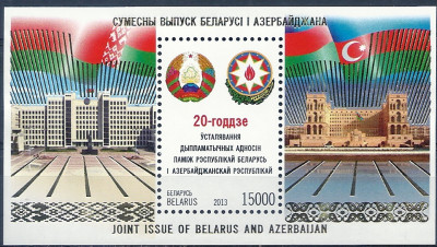 2013 r Białoruś Blok 103**