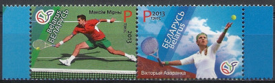 2013 r Białoruś Mi 979 - 980**