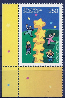 2000 r Białoruś Mi 381**