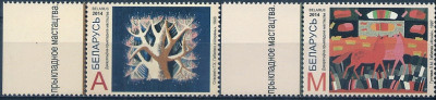 2014 r Białoruś Mi 1005 - 1006**