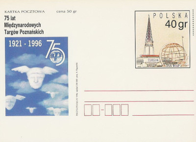 Cp. 1118 - 75 lat MTP