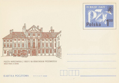 Cp 687 - XII Walny Zjazd Delegat&oacute;w PZF